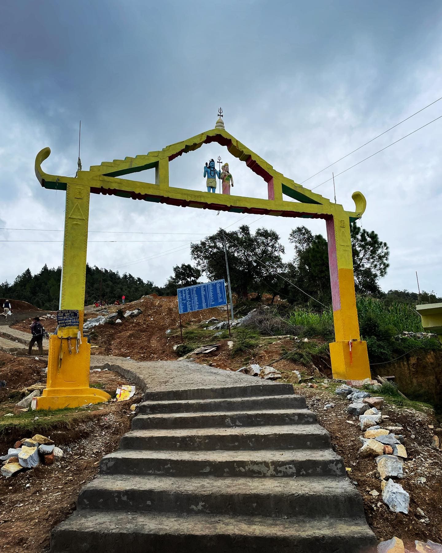 Cave entrance gate
